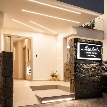 Marazul Luxury شقة *