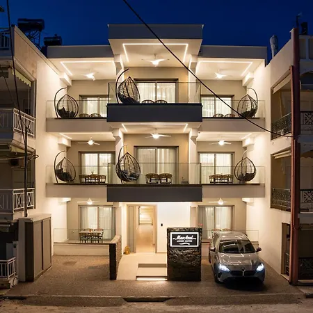Marazul Luxury شقة *