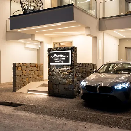 Апартаменты Marazul Luxury *